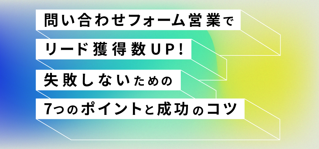 7_tipstand_tricks_for_successf