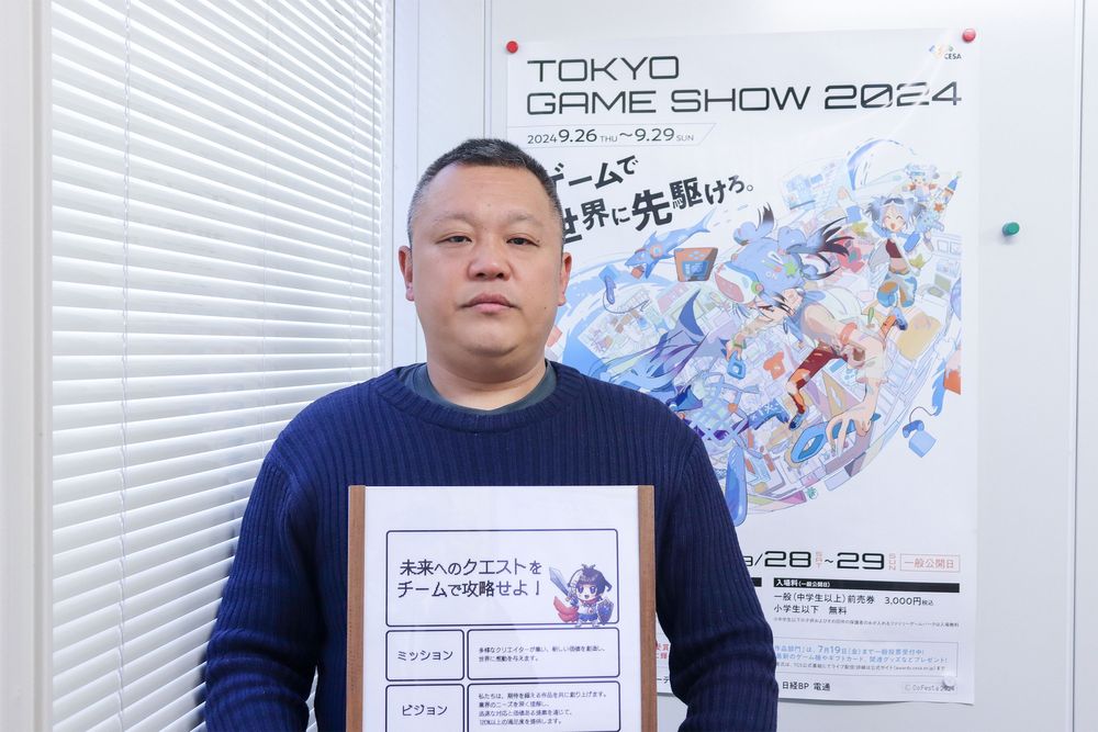 株式会社アイケイワイ