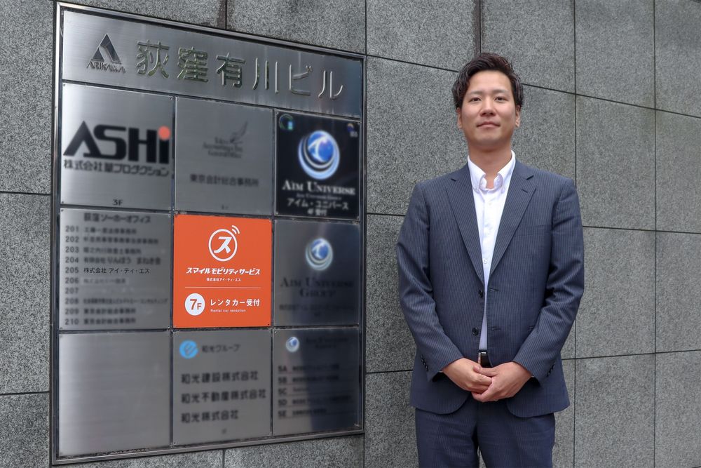 大手への反応率3〜4倍を実現。データ駆動型営業による大手開拓と新規拠点攻略のメソッド