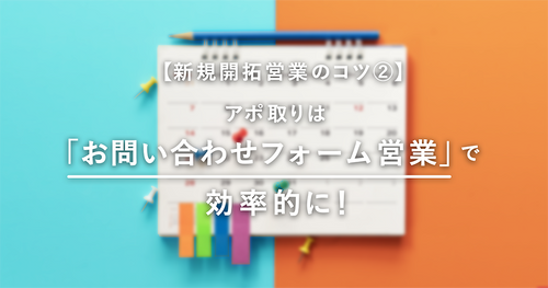 small_new_development_lead02_6